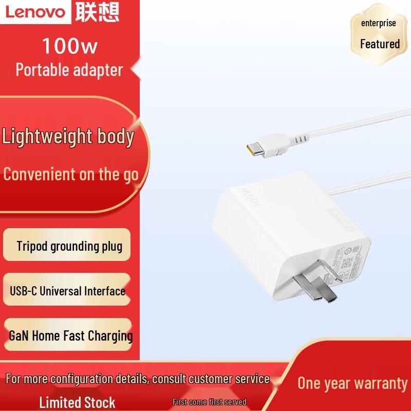 Lenovo Original Laptop Power Adapter & Charger