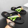 Mode Herrtofflor Utomhus Inomhus Tofflor Slides Trendiga Herrstrandssandaler Herr Halkfria Hemtofflor Tofflor 39-45