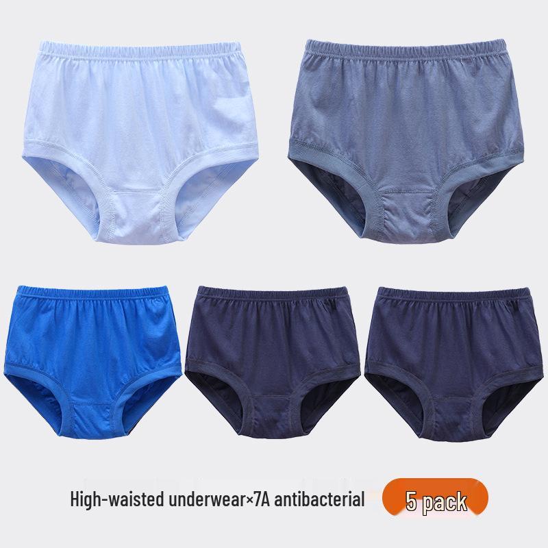 Mom's Pure Cotton High-Waist Underwear for Middle-Aged & Elderly - Unisex, Large Size, Comfortable Fit