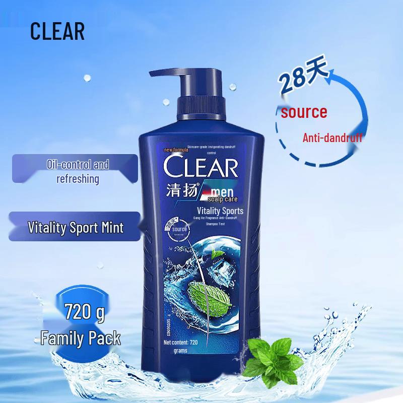 Clear Men Sport Anti-Dandruff Shampoo