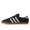Adidas Berlin Navy Vision Blau Unisex Sneakers Collegiate-Navy Off-White GY7446
