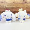 Sanrio Cinnamoroll DOLLY MIX Plush S Interior Collab