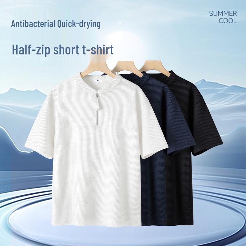 Warrior Men's Quick-Dry Half-Zip Stand Collar T-Shirt