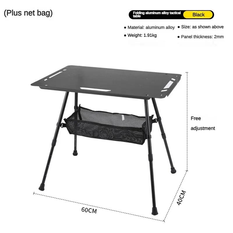 Outdoor Tactical Table, Lightweight IGT Aluminum Alloy Height-adjustable Table, Portable Foldable Camping Picnic BBQ Rack