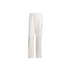 adidas Originals Valentine's Day Collection Knitted Sweatpants Unisex Ecru (Unisex) Knitted Sweatpants IK8666
