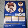[USED] Nendoroid Kantai Collection KanColle Yukikaze