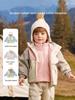 Jingqi Kinder Drei-in-Eins Wasserdichter Windbreaker: Warme Jacke mit Kapuze für Jungen und Mädchen - Herbst/Winter.