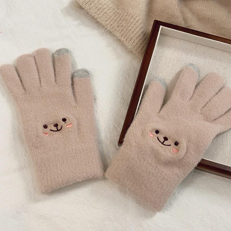 Autumn and Winter Five-finger Gloves with Smiley Face, Touchscreen-friendly, Cute Cartoon, Anti-cold, Plush and Warm
