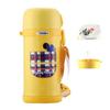 Zojirushi Kids Vacuum Insulated Stainless Steel Bottle SC-MC60
