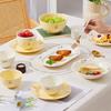 Cream Style Bone China 50-Piece Dinnerware Set