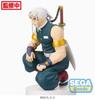 Sega Demon Slayer Premium Choconose Figure Uzui Tengen Pillar Meeting