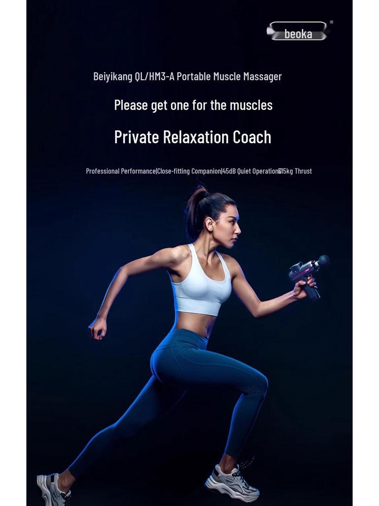 YiKang HM3 Professional Deep Muscle Massager - Portable Electric Fascia Gun for Men and Women