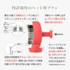 [Official Store Exclusive] S.HEART.S Palm Animaux Pet Brush for Dogs and Cats, Brushing and Shampooing, Includes Official S.HEART.S Booklet (Green)