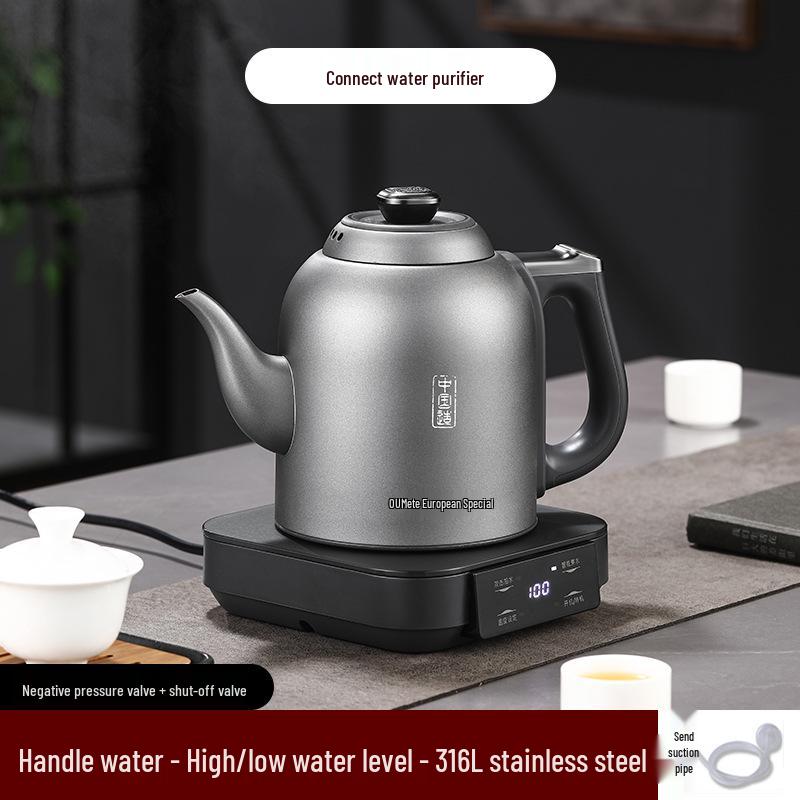 Automatic Electric Kettle: Integrated Hot Water Boiler & Tea Brewer with Heat Preservation