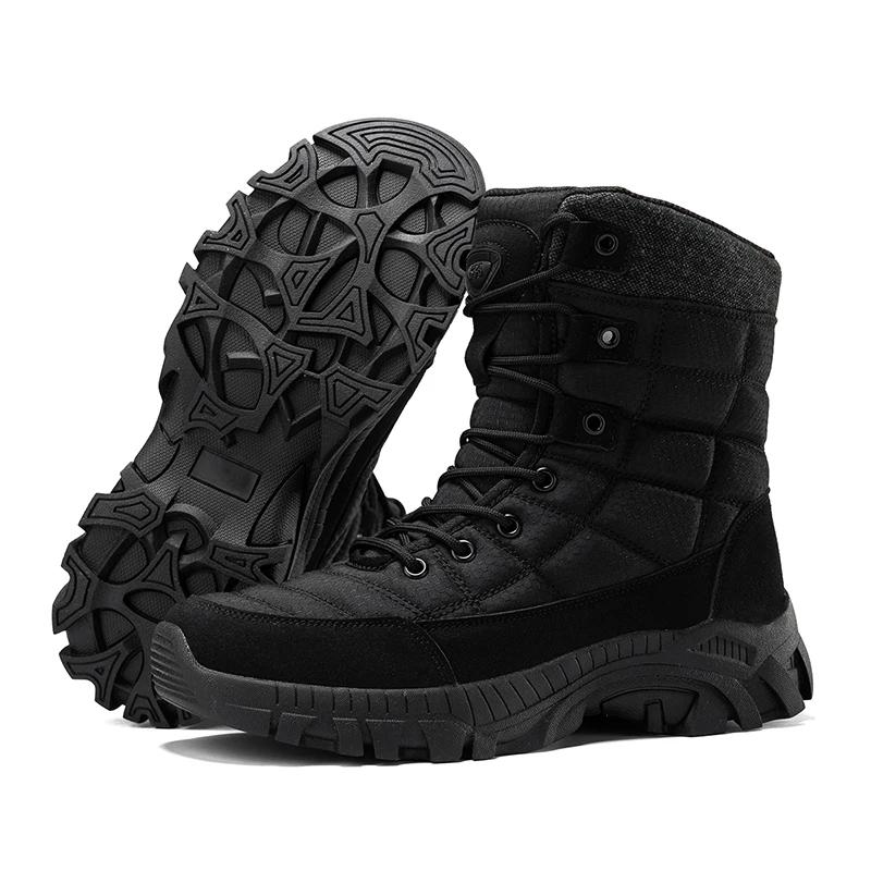 Fashion Men's Tactical Boots Ankle Outdoor Hiking Desert Boots Sports Climbing Shoes Work Waterproof Work Safety Hunting Shoes