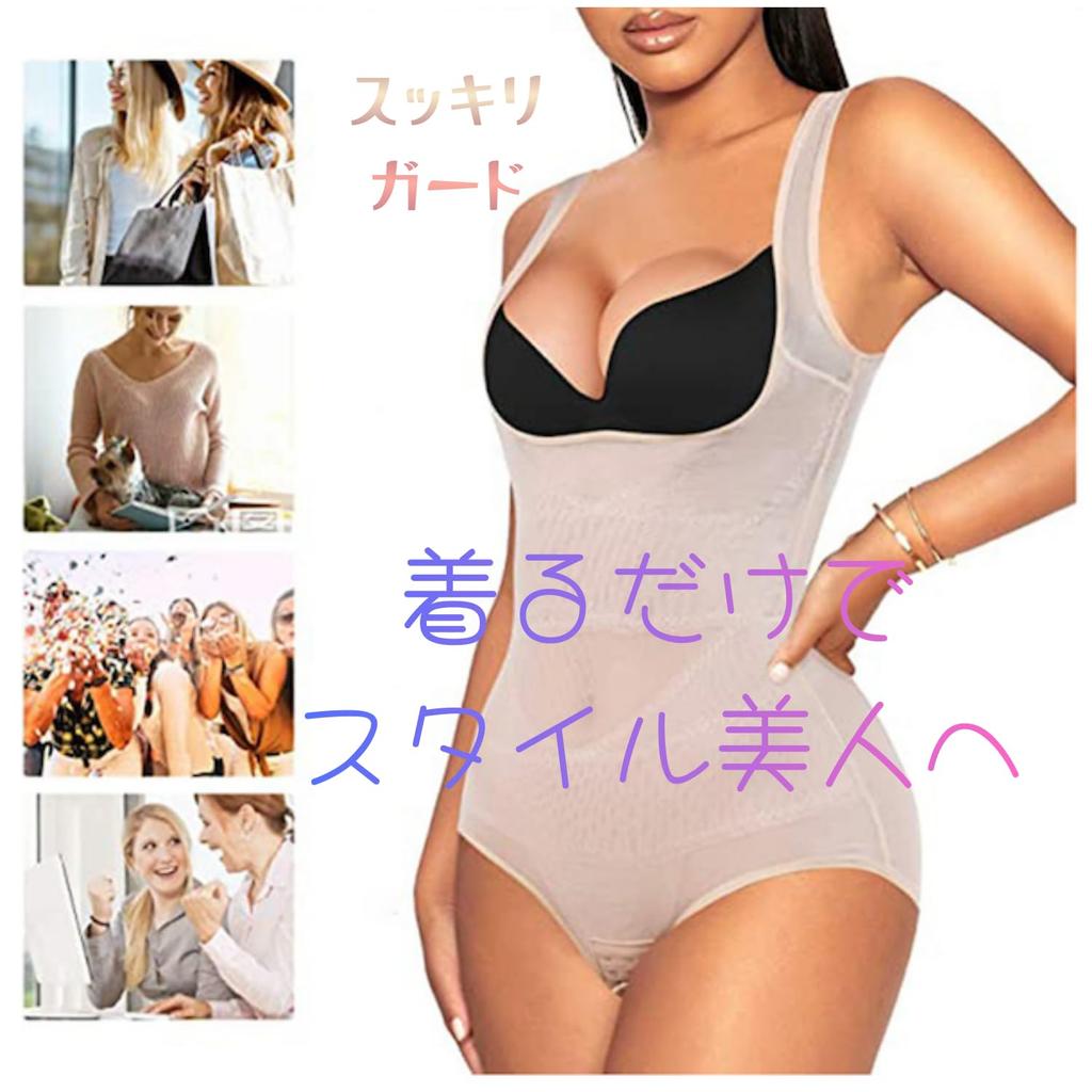 Körperkompressionsunterwäsche für hohe Taille Körpernah Kompression Schöne Haltung Lower Thin [TaKiHuReO] Former, Damen, Taillenformer, Taille, Formend,