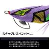 EVA x DRESS Color Q Magnet Egi for Squid Evangelion Goods EVA-Q Unit-01 (Easy TG/3.5) (Squid Jig) Eging, Fishing, Collaboration, Tungsten, Flap-Flap,