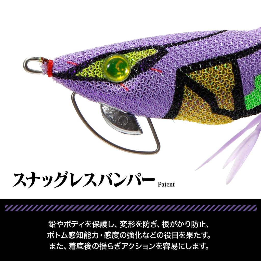 EVA x DRESS Color Q Magnet Egi for Squid Evangelion Goods EVA-Q Unit-01 (Easy TG/3.5) (Squid Jig) Eging, Fishing, Collaboration, Tungsten, Flap-Flap,