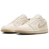 New Jordan Air Jordan 1 Anti Slip Wear Resistant Low Top Vintage Basketball Shoes Women's Beige DC0774-112