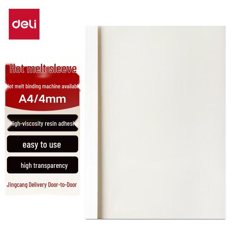 Deli A4 Hot Melt Binding Covers CN Plug (adapter Included)