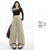 Retro Star Print Bootcut Jeans - Spring/Autumn Wide Leg Casual Pants