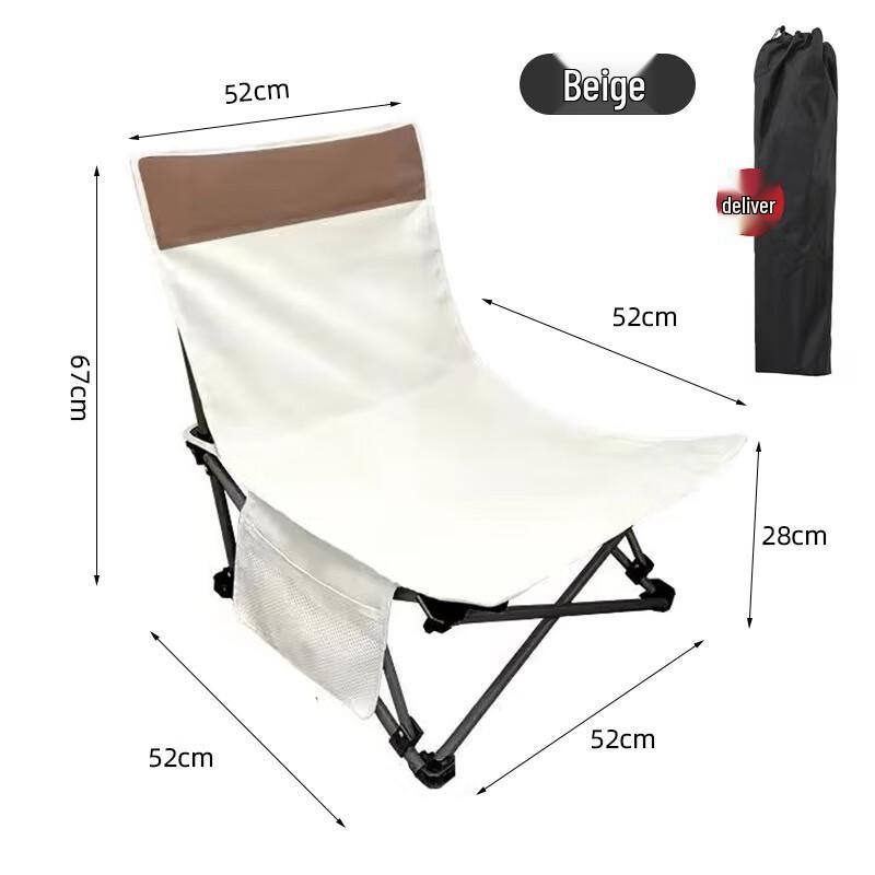 OEING Folding Camping Beach Chair
