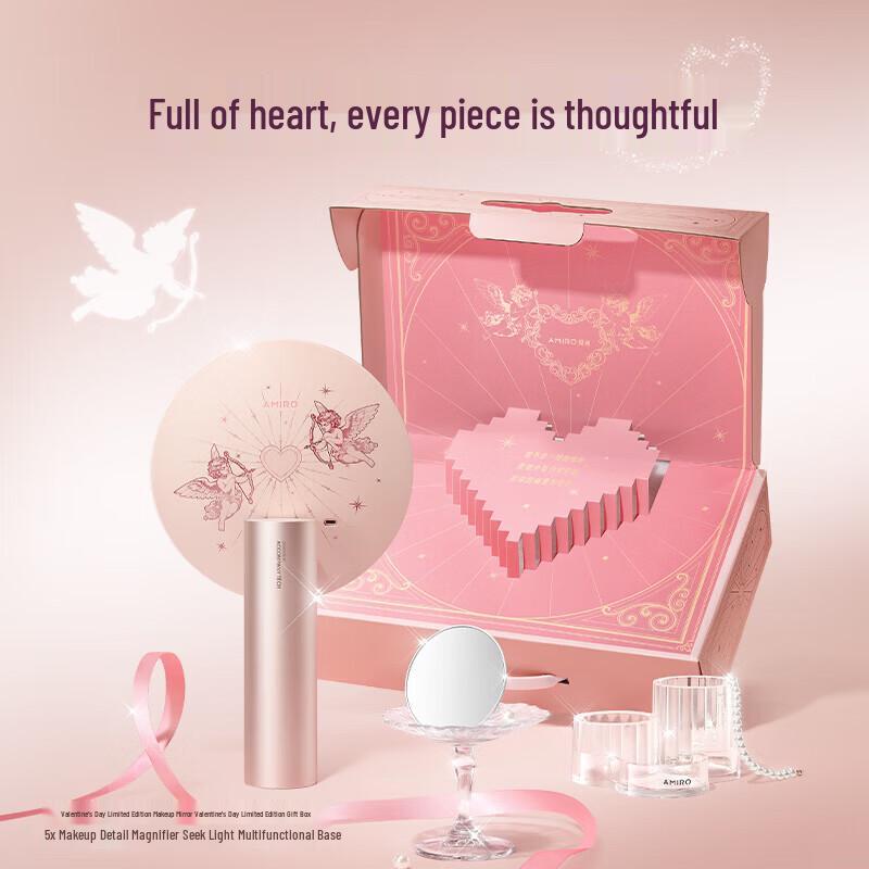 AMIRO O2 Smart LED Makeup Mirror