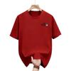 Spring and Summer New Retro Letter Logo Handpainted Graffiti Fun Print Round Neck Mens Womens Casual Short Sleeved Tshirt