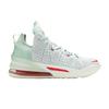 LeBron 18 EP 'Empire Jade'
