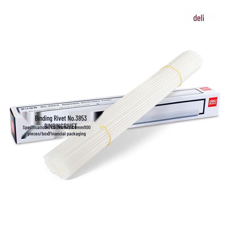 Deli 3853 Transparent Binding Rivet Tubes
