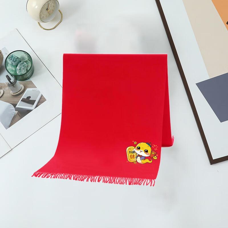 Xincaizhiyun Embroidered Festive Red Scarf