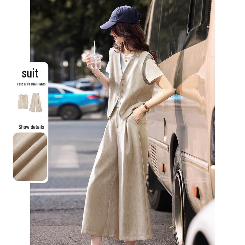 Fashion Commuter Vest & Wide-Leg Cropped Pants Two-Piece Set