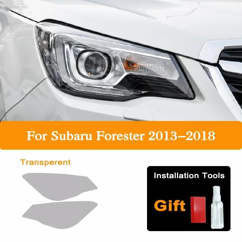 2x Pro Subaru Forester WRX BRZ Outback Legacy Impreza Auto TPU Ochranná fólie na světlomety Průhledná nálepka na světlomety Ochrana