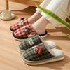 New cotton slippers women's winter home use cute cartoon hut simple plaid warm non-slip cotton slippers