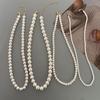 Elegant Faux Pearl Layered Necklace for Women - Versatile Clavicle and Sweater Chain