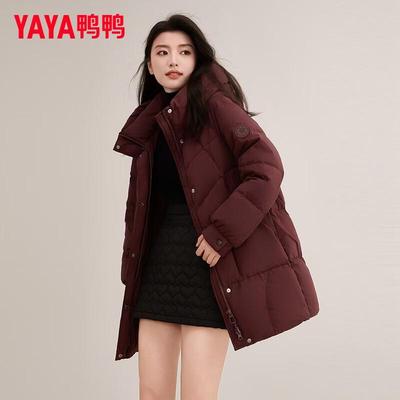 Women's Mid-Length Hooded Down Jacket