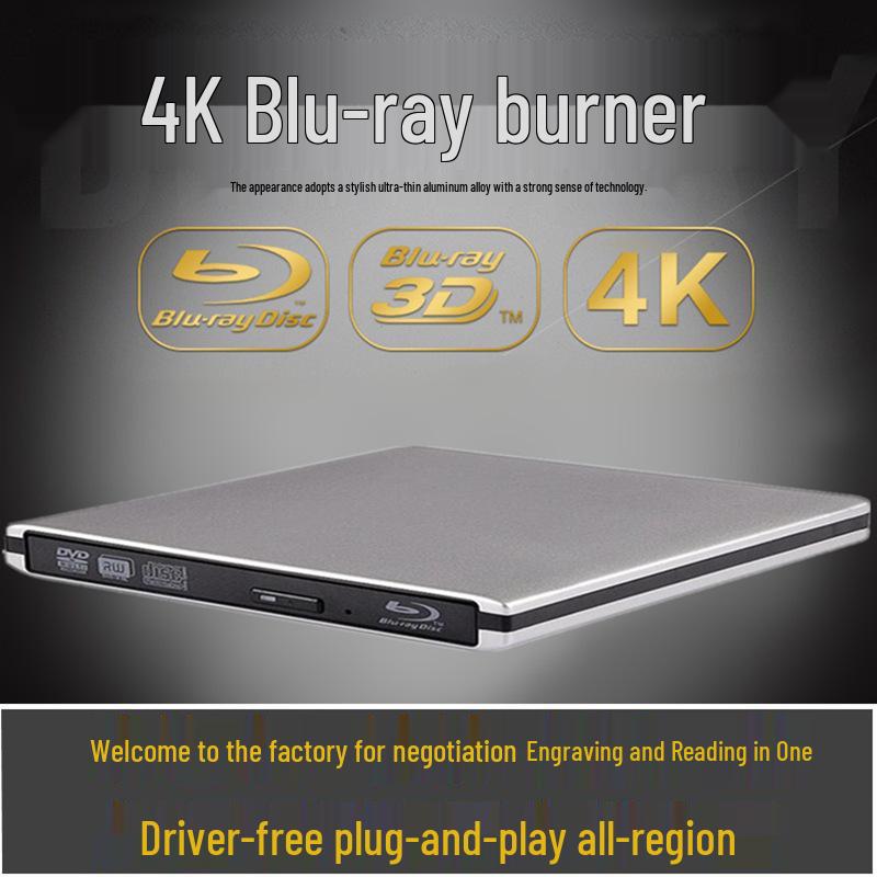 

Ультратонкий 4K USB 3.0 Алюминиевый Blu-ray привод для ноутбука/настольного компьютера (Модель 2025 г.) Blu-ray Burner серебряный