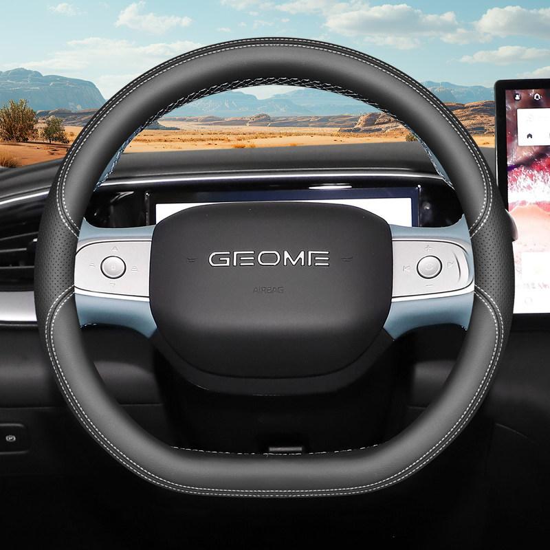 

Leather Car Steering Wheel Cover for Geely EX2 2025 2026 Accessories