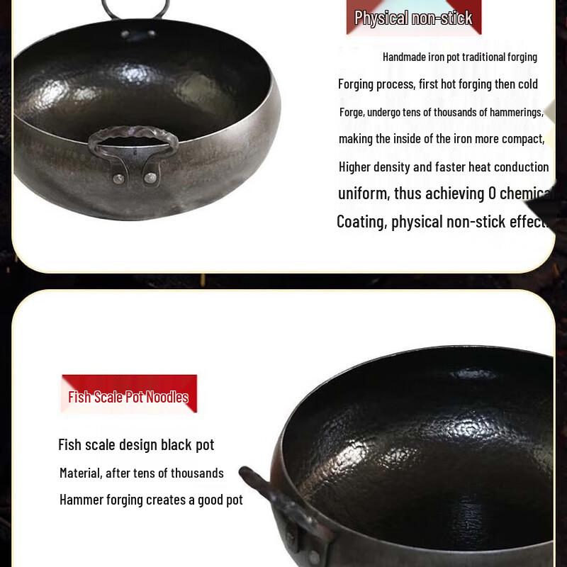 Hand-Beaten Iron Stew Pot