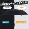 SALUDABLE Pistol Folding Fun Birthday Closure with Shoulder Case Base Black Umbrella, Item, Gift, One-Touch (Silver & Tip)