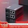 Fenghuo Weishi 100Mbps Isolated Fiber Optic Transceiver