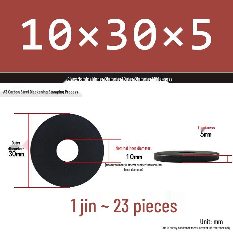 Blackened Thickened Metal Flat Washer Spacer, Round, M3-M42