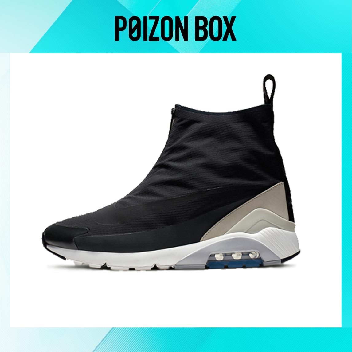 

кроссовки Nike Air Max 180 Life Casual Shoes Unisex BV0145-001