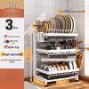 Yingbai 3-Tier Adjustable Dish Drying Rack