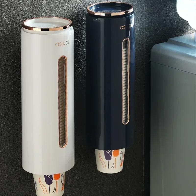 Dispenser Dispenser automat pentru îndepărtarea paharelor Dispenser pentru pahare de hârtie de unică folosință montat pe perete Suport pentru pahare Container pentru pahare