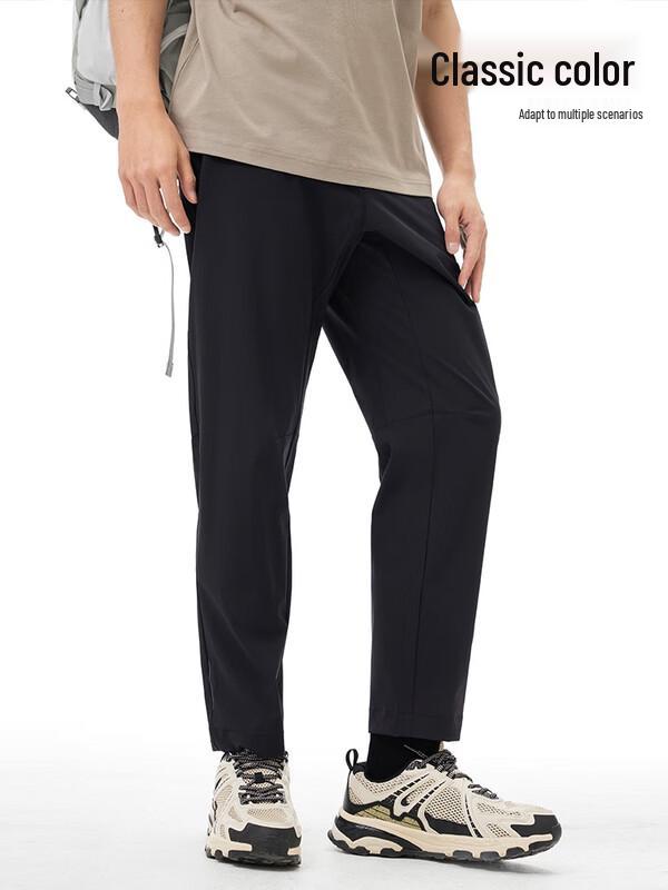 Camel Men's Outdoor Quick-Dry Ice-Feel Sports Cropped Pants