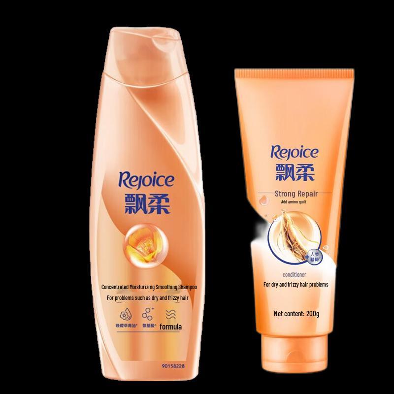 Piao Rou Smooth Shampoo & Conditioner Duo