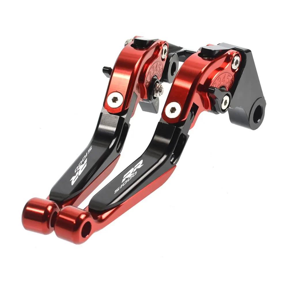 CNC Telescopic Folding Brake & Clutch Levers for S1000RR Motorcycles