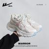 Warrior Women's Chunky Platform Mesh Sneakers