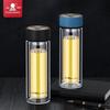 Fuguan Double-Layer Insulated Glass Water Bottle